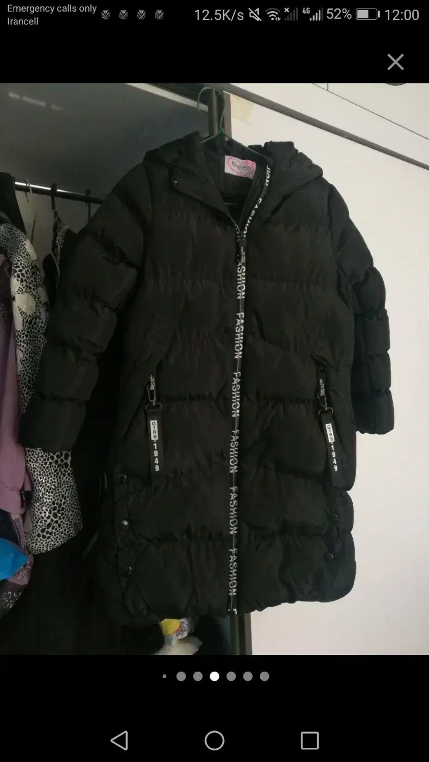 کاپشن خارجی.پالتو.بارانی(آکبند)|لباس|کرمانشاه, |دیوار