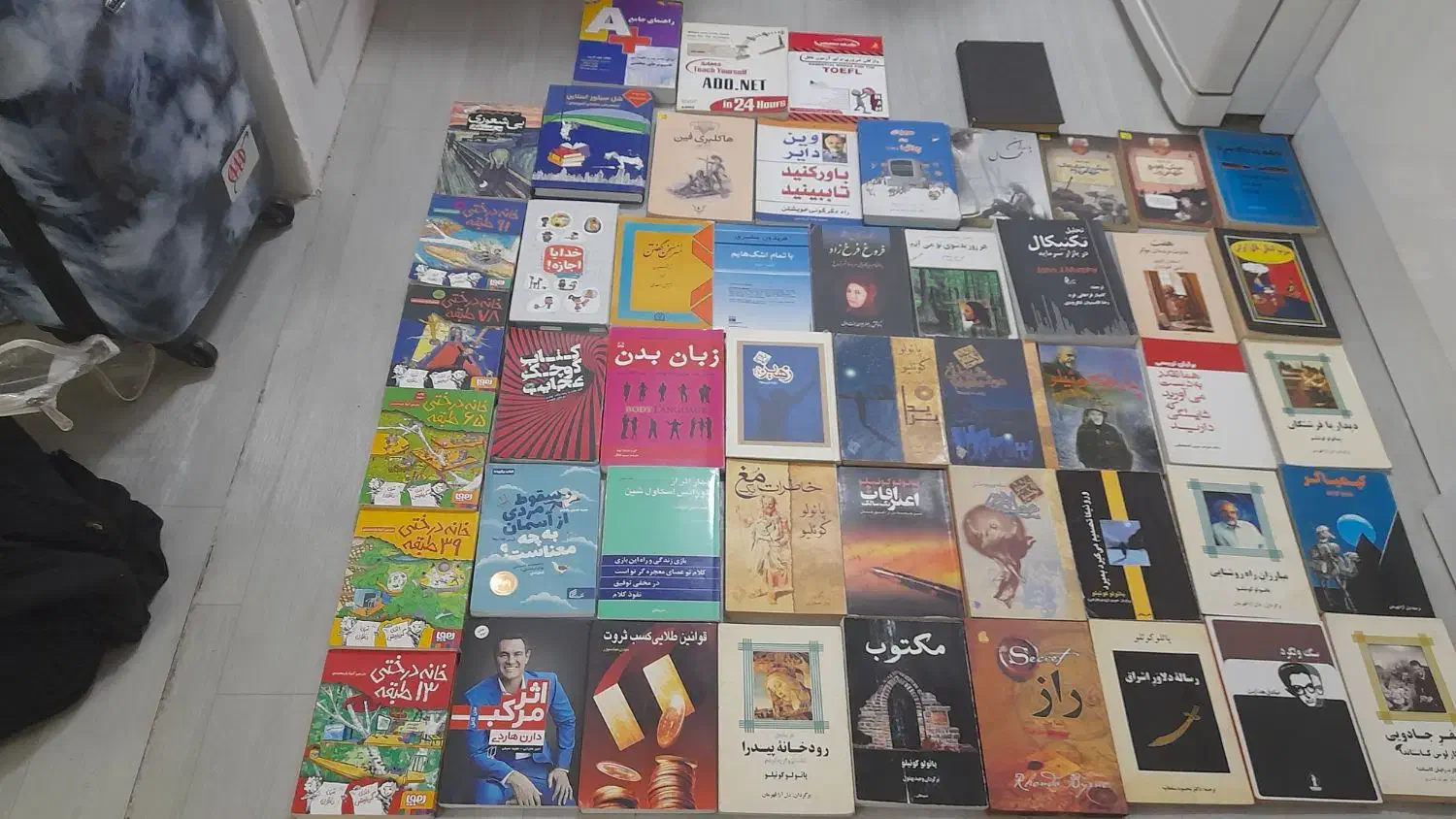 کتابخانه شخصی کتابهای کمیاب و نو|کتاب و مجله آموزشی|محمدشهر, شهرک پیام (مهرالبرز)|دیوار