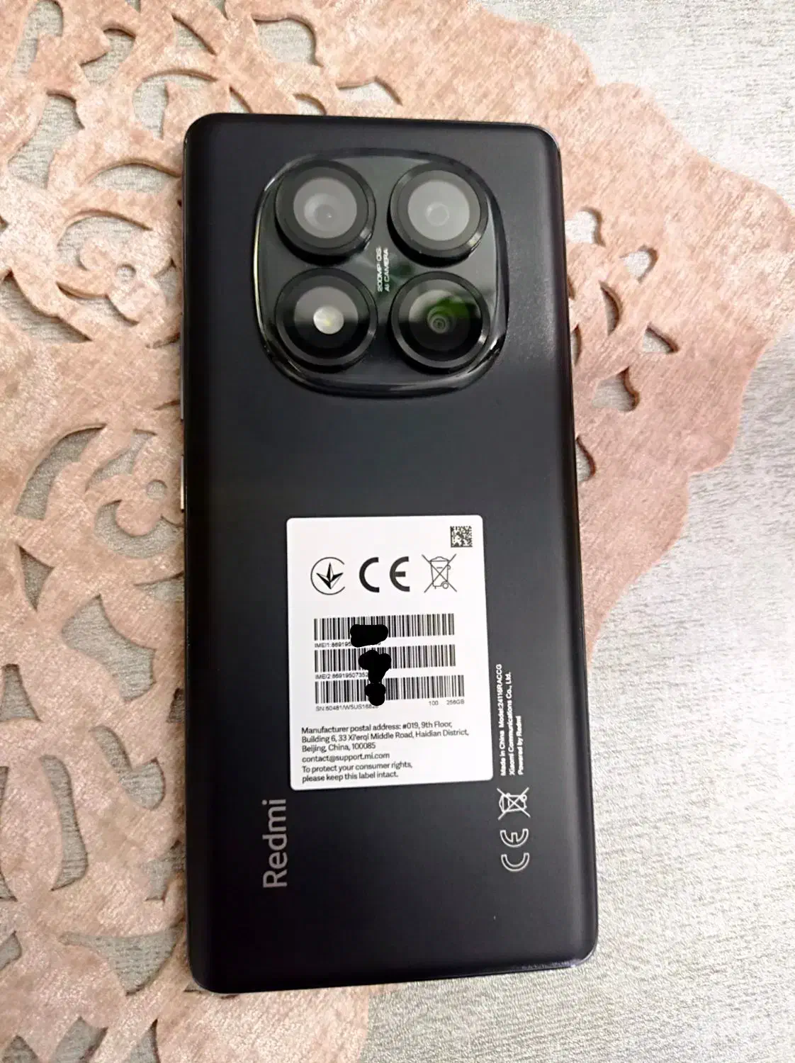 نوت 14پرو قیمت مناسب فروش و معاوضه|موبایل|قم, ولیعصر|دیوار