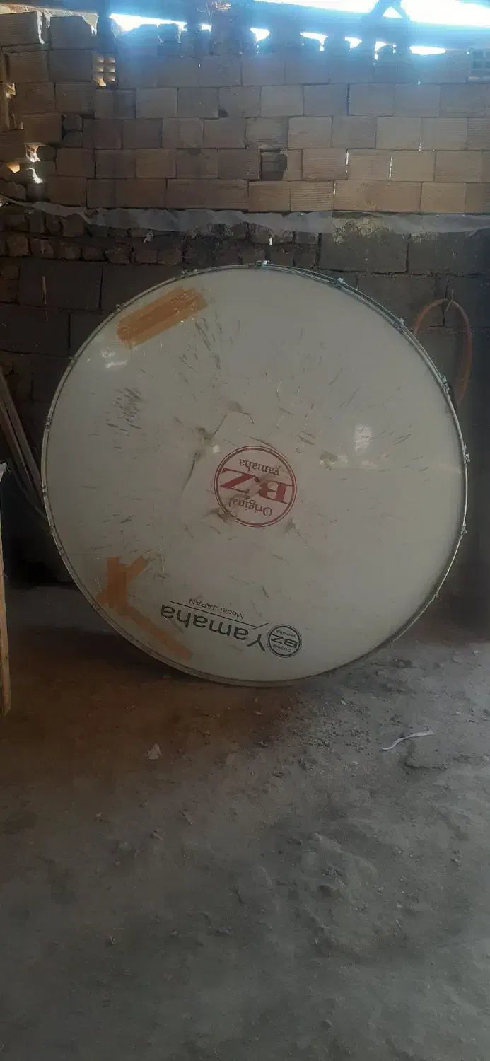 طبل‌۱مترو۶۰سانت|درام و پرکاشن|دورود, |دیوار