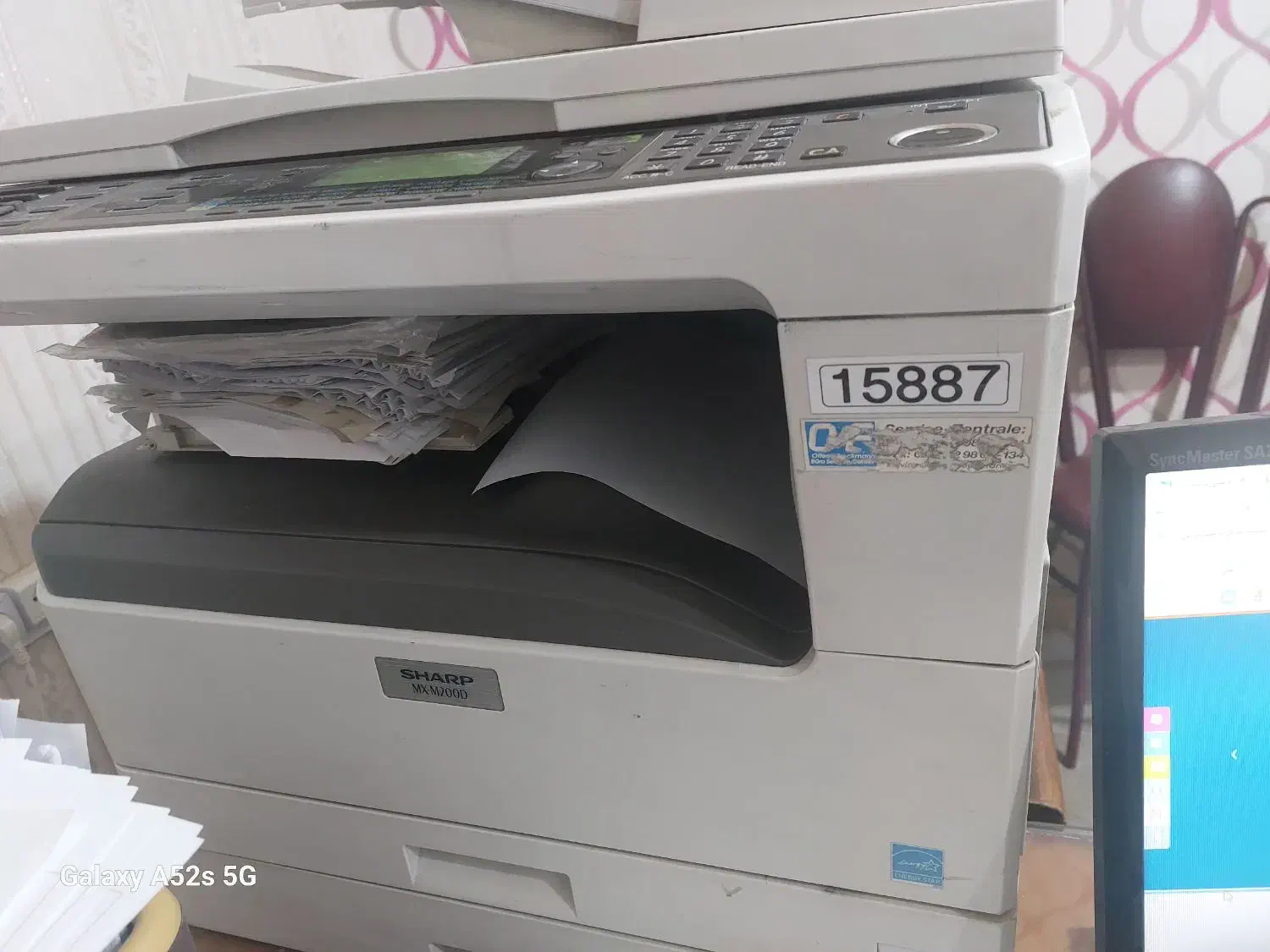 دستگاه کپی شارپ mx200|پرینتر، اسکنر، کپی، فکس|سیرجان, |دیوار