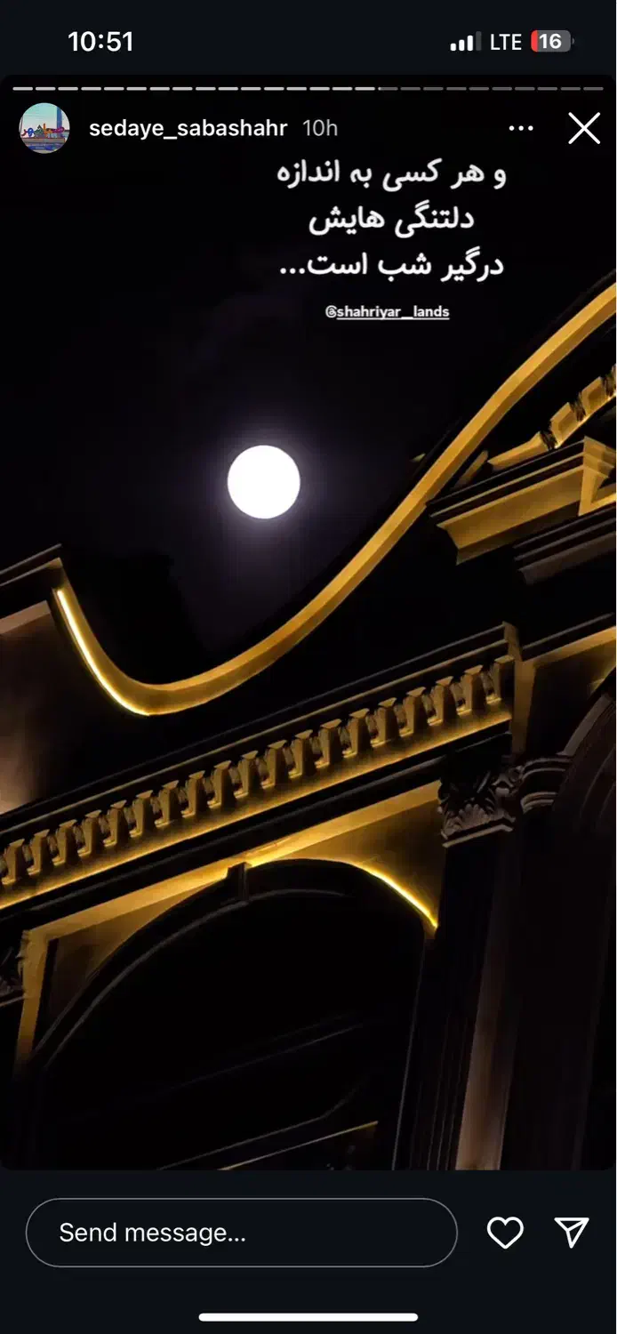 اجاره مغازه ۱۳۰متری|اجارهٔ مغازه و غرفه|صباشهر, |دیوار