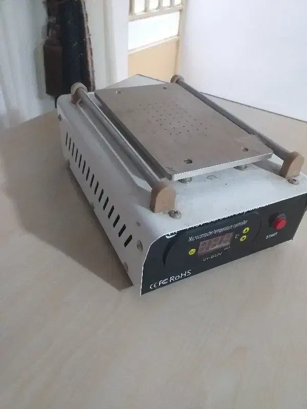 سپراتور|فروشگاه و مغازه|دورود, |دیوار