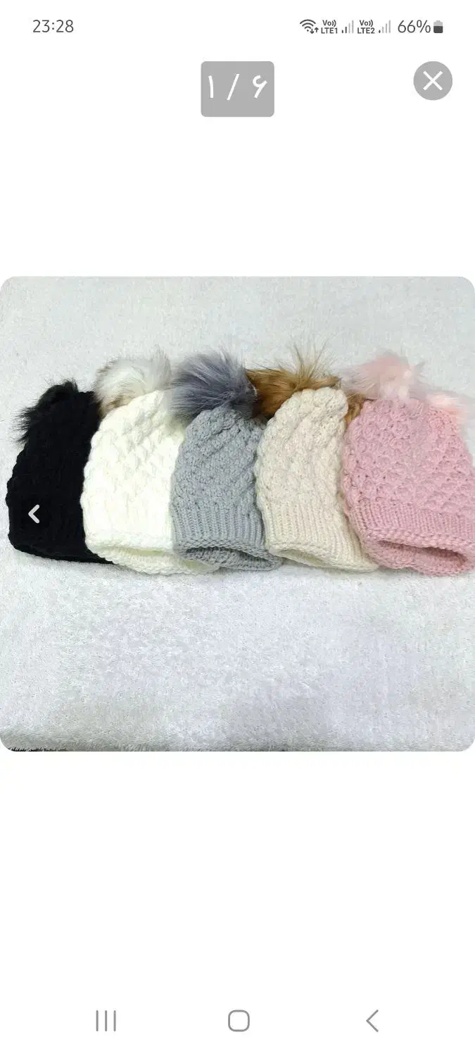 کلاه و هد بند|لباس|تهران, سبلان (لشگر)|دیوار