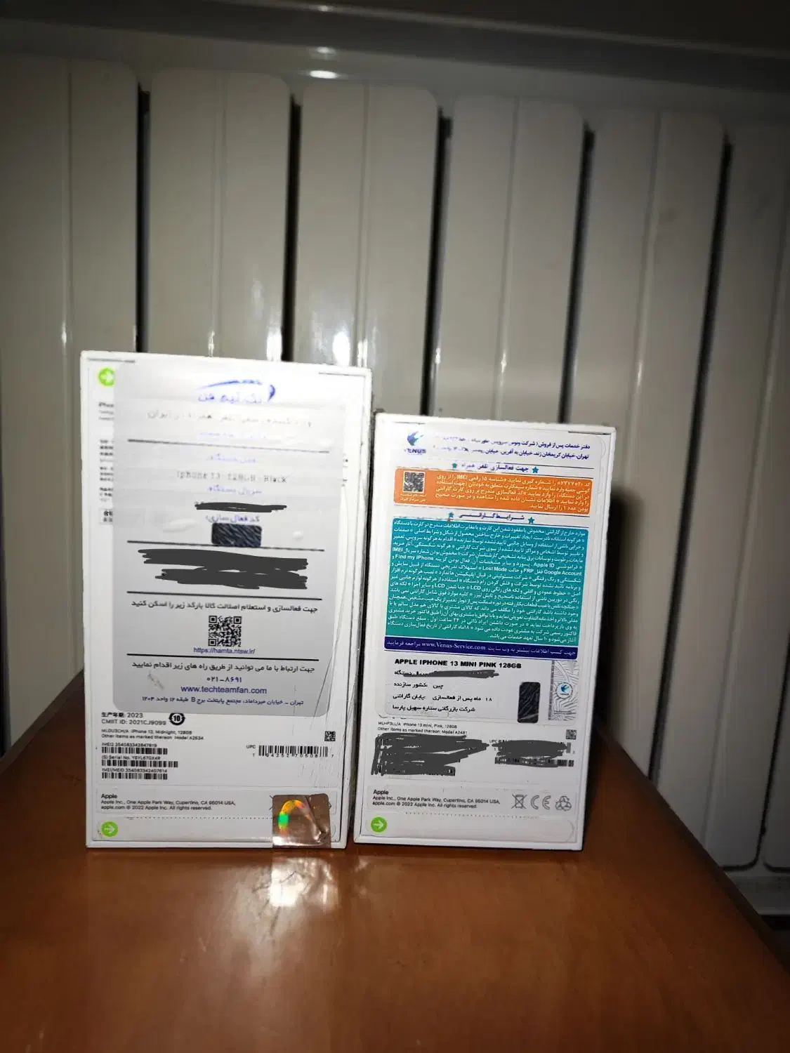 آیفون 13 نرمال آکبند|موبایل|تهران, ایرانشهر|دیوار