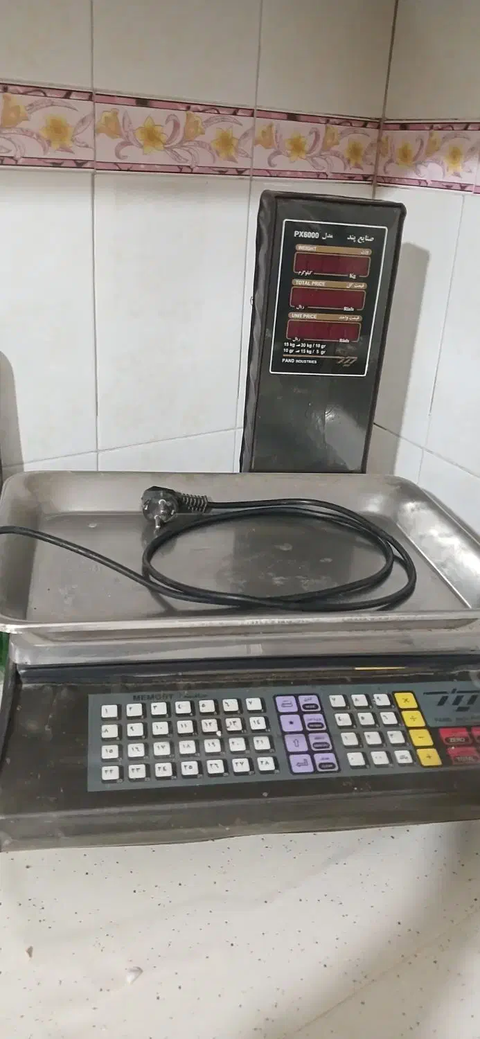 ترازوی دیجیتال بزرگ فروشگاه و مغازه مارک پند|فروشگاه و مغازه|اردبیل, |دیوار