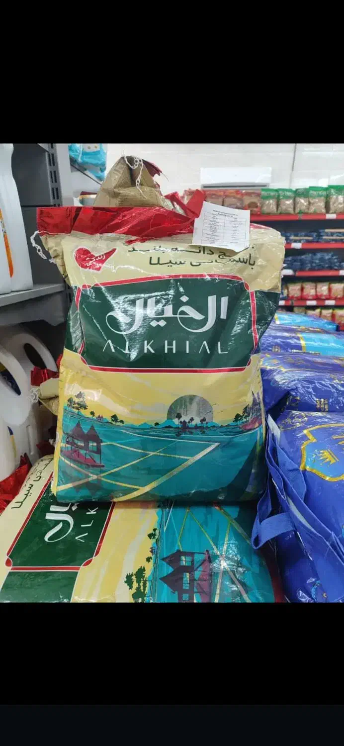 برنج دانه بلند|خوردنی و آشامیدنی|ایذه, |دیوار