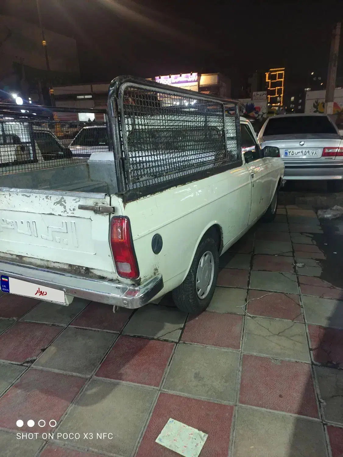 پیکان وانت 1386پلمپ|خودرو سواری و وانت|قرچک, میرزائی شمالی|دیوار