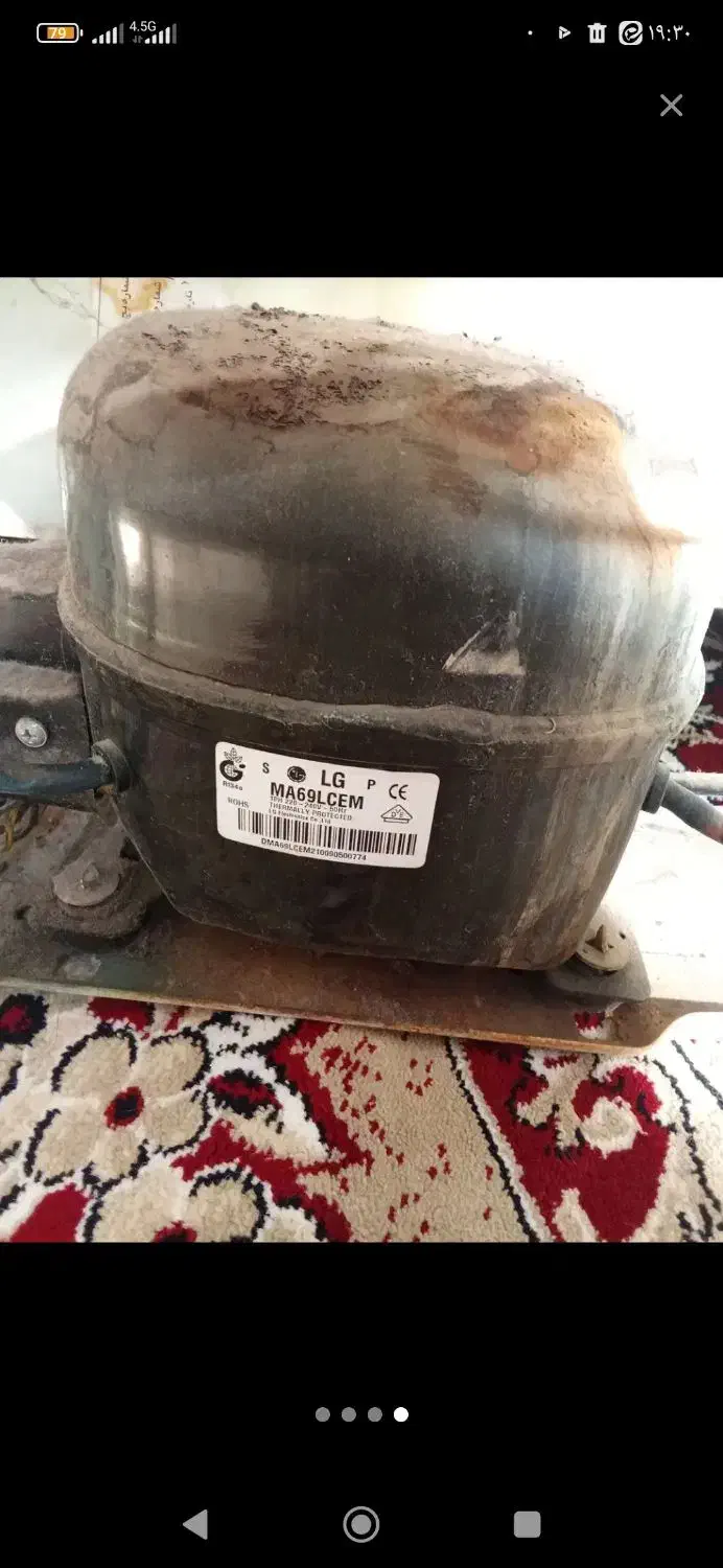 یخچال دونار موتور الجی|یخچال و فریزر|الشتر, |دیوار