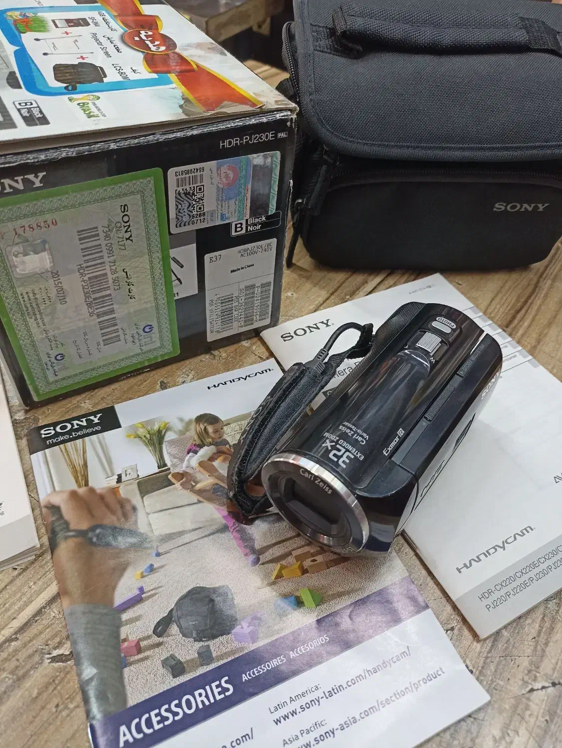 دوربین فیلمبرداری هندی کم پروژکتور دارHD|دوربین عکاسی و فیلم‌برداری|تهران, نیروی هوایی (پیروزی)|دیوار