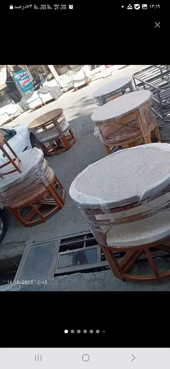 میز ناهارخوری کمجا ۴ نفره فلزی و چوبی ملایر|میز و صندلی غذاخوری|ملایر, |دیوار