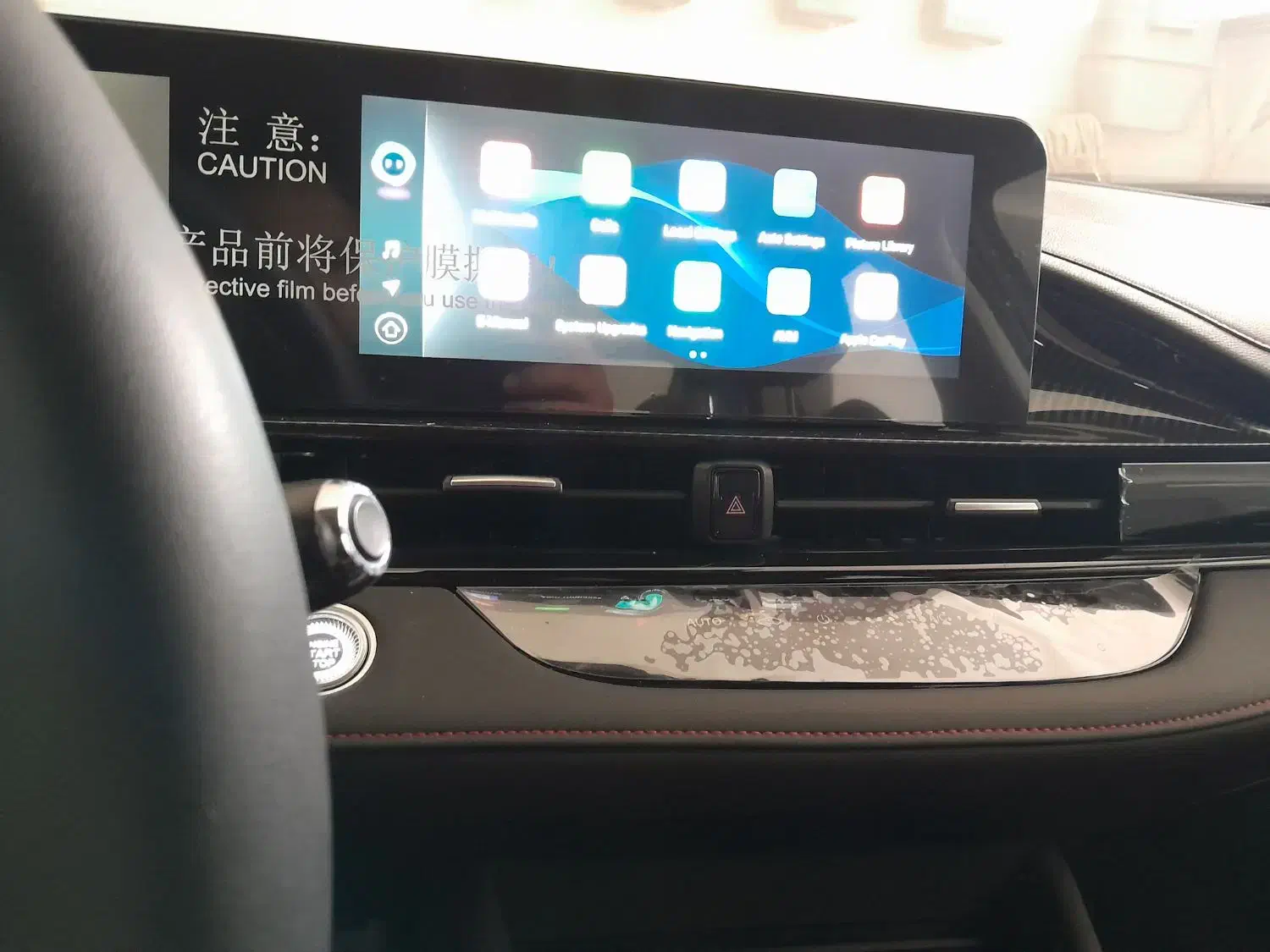 آریزو ۶ جی تی ۱۴۰۳|خودرو سواری و وانت|شیراز, بعثت|دیوار