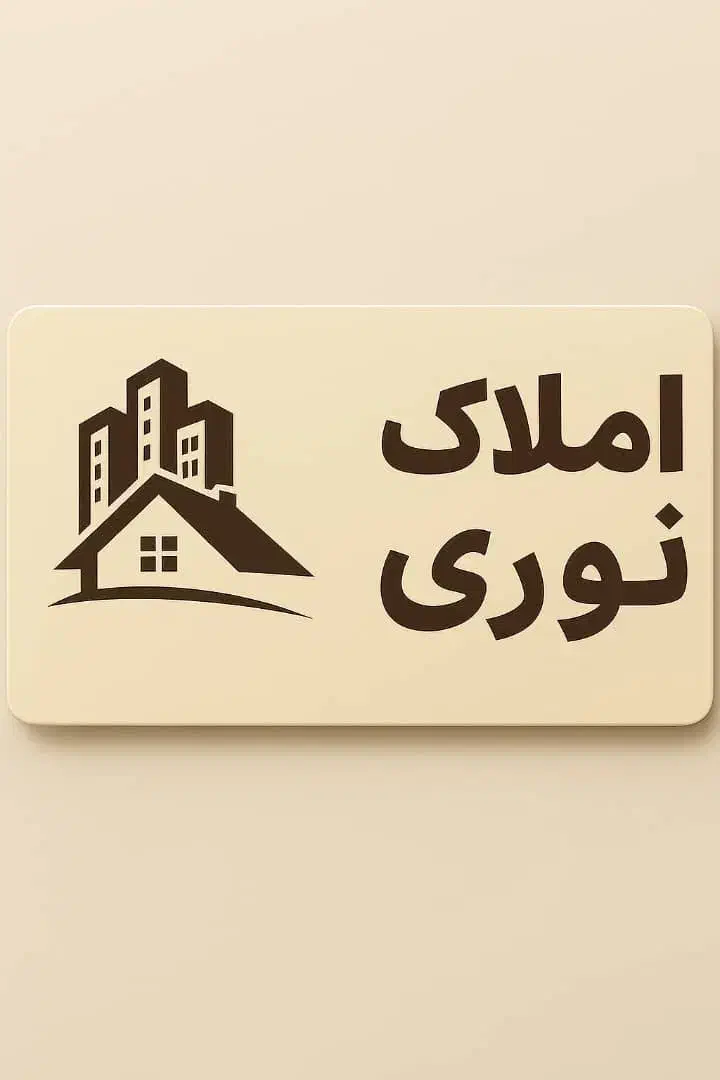 روبه نما شهرک بعثت مهندسی زراعی واریان رزکان|فروش آپارتمان|مشکین‌دشت, |دیوار