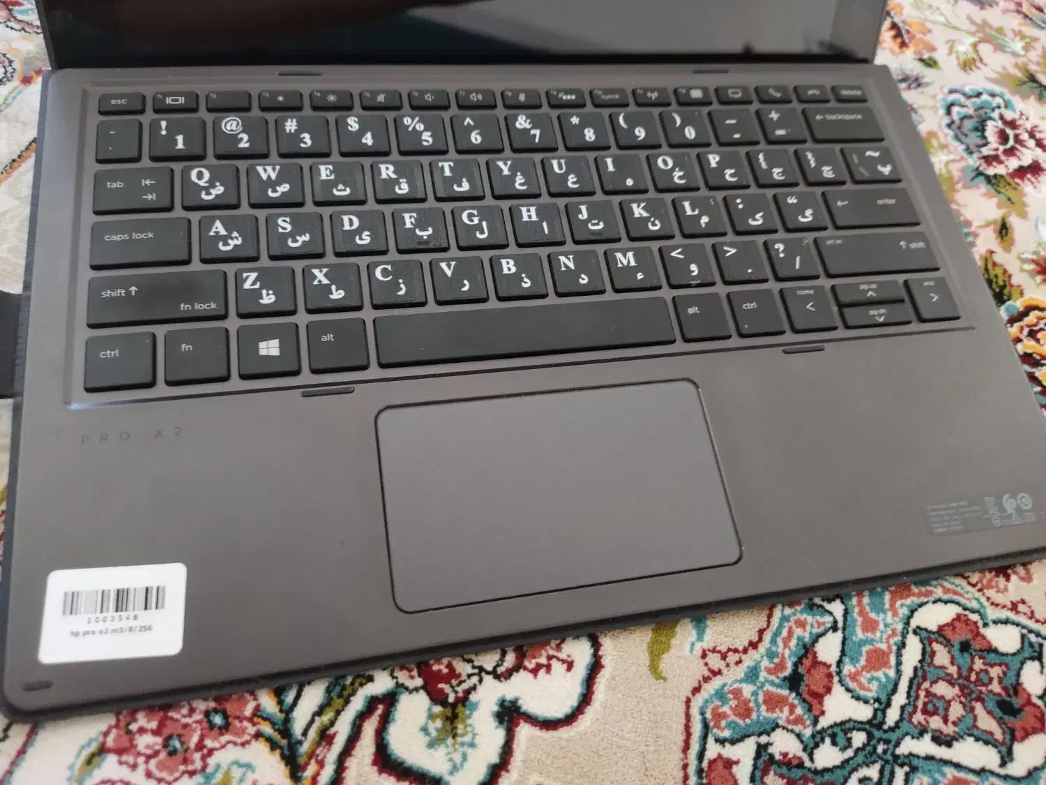 لپتاپ hp pro x۲ 612 g2|رایانه همراه|زرین دشت (فارس), |دیوار