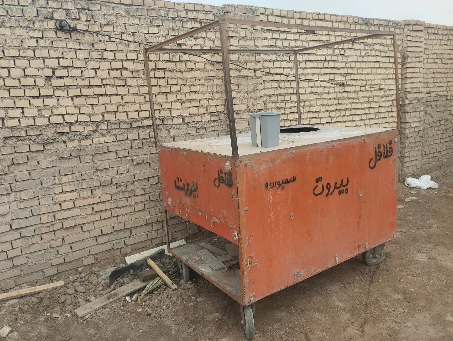 دکه فلافل وفست فودی|کافیشاپ و رستوران|خرمشهر, |دیوار