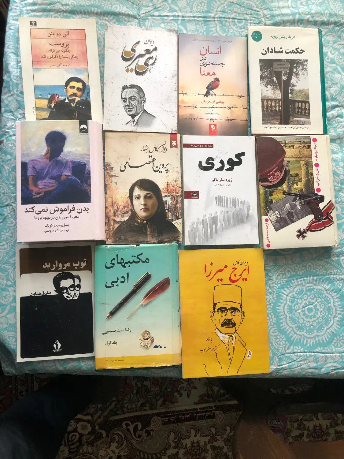 کتاب|کتاب و مجله ادبی|تهران, ونک|دیوار