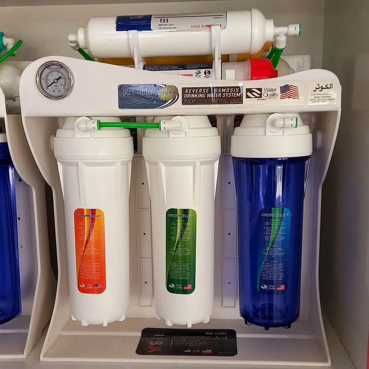 تصفیه‌آب خانگی اقساط|آب‌سردکن و تصفیه آب|کلات (خراسان), |دیوار