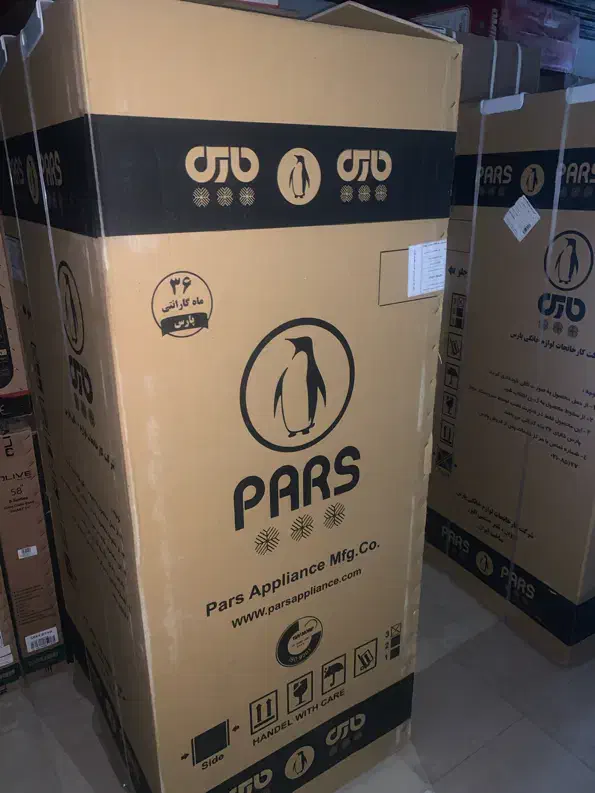 یخچال فریزر دوقلو پارس نقدی به صورت تک و عمده|یخچال و فریزر|ایلام, |دیوار