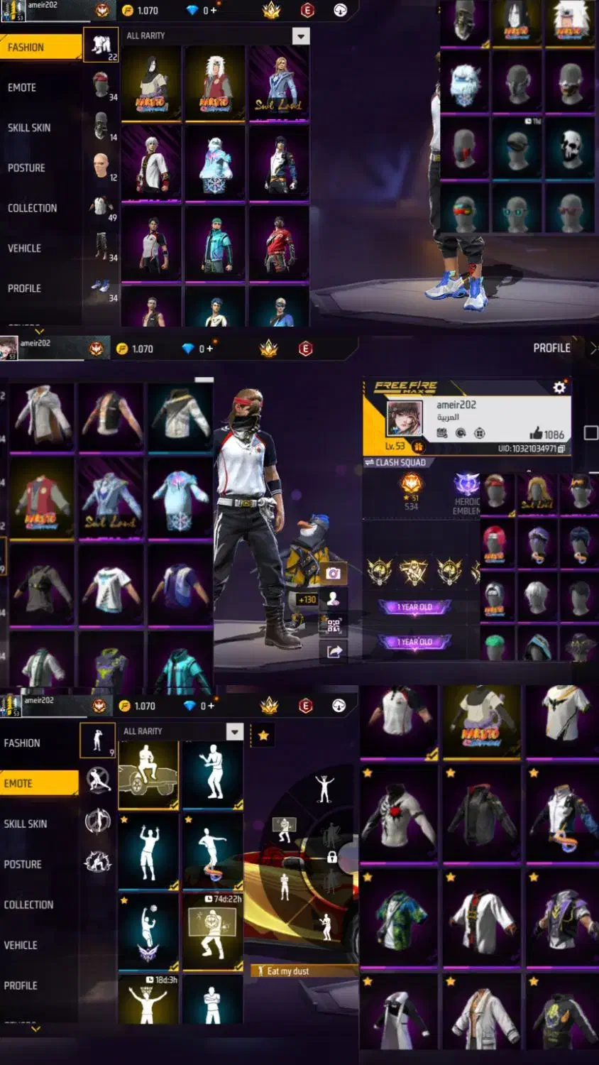 اکانت فری فایر|کنسول، بازی ویدئویی و آنلاین|رشت, منظریه|دیوار