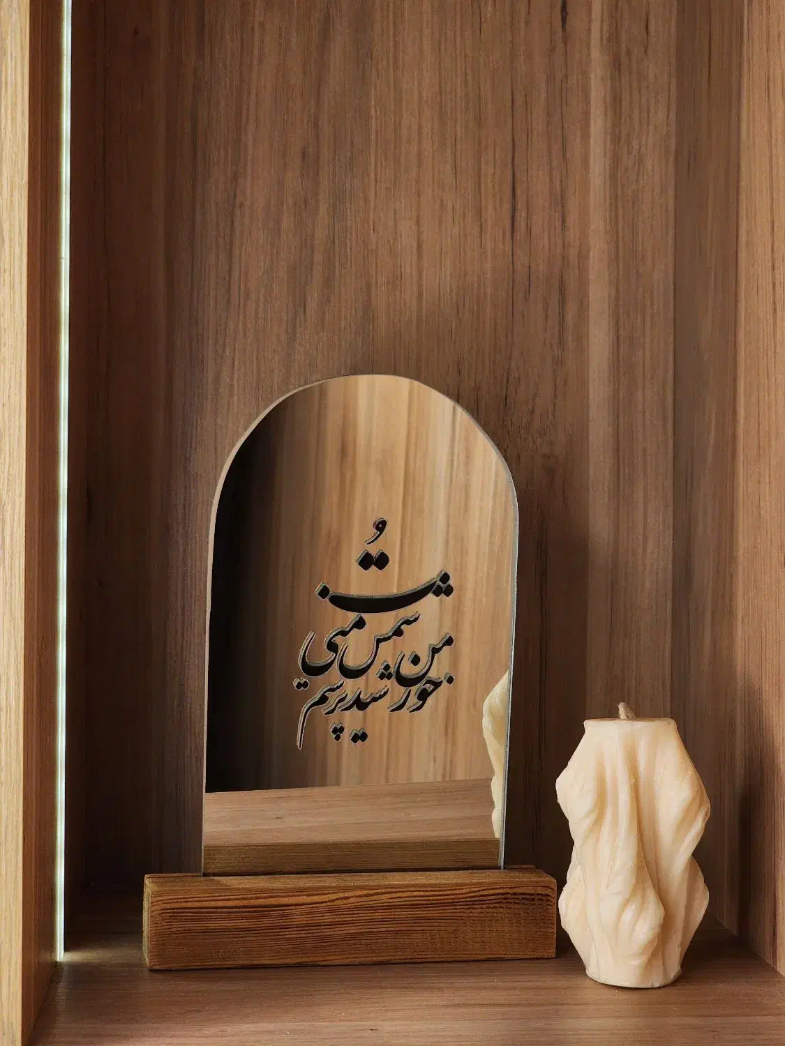 فروش عمده آینه رو میزی دکوراتیو با چاپ اختصاصی|آینه|تهران, افسریه شمالی|دیوار