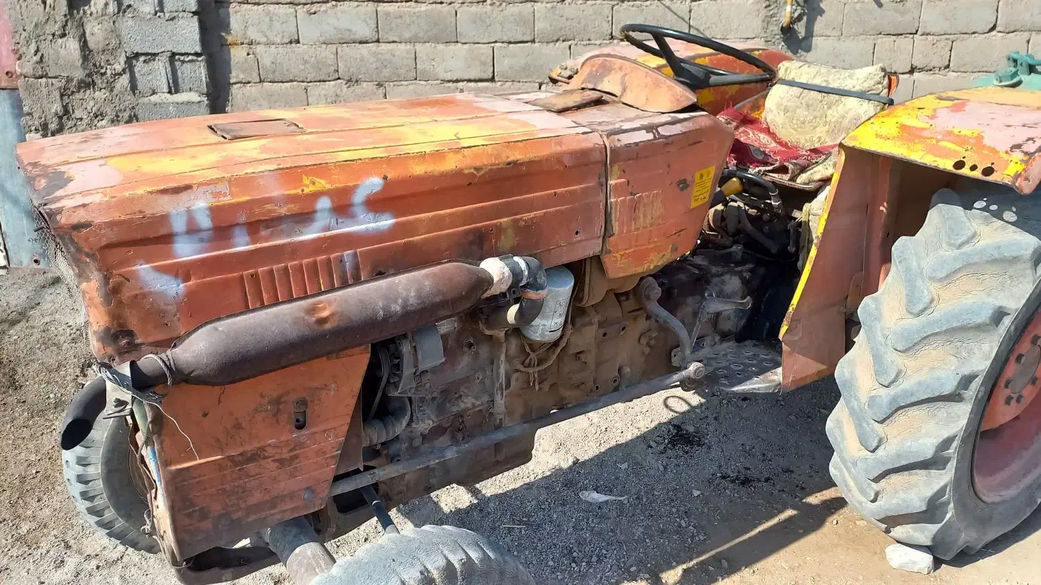 تراکتور۶۳|خودرو سنگین|دهبکری, |دیوار