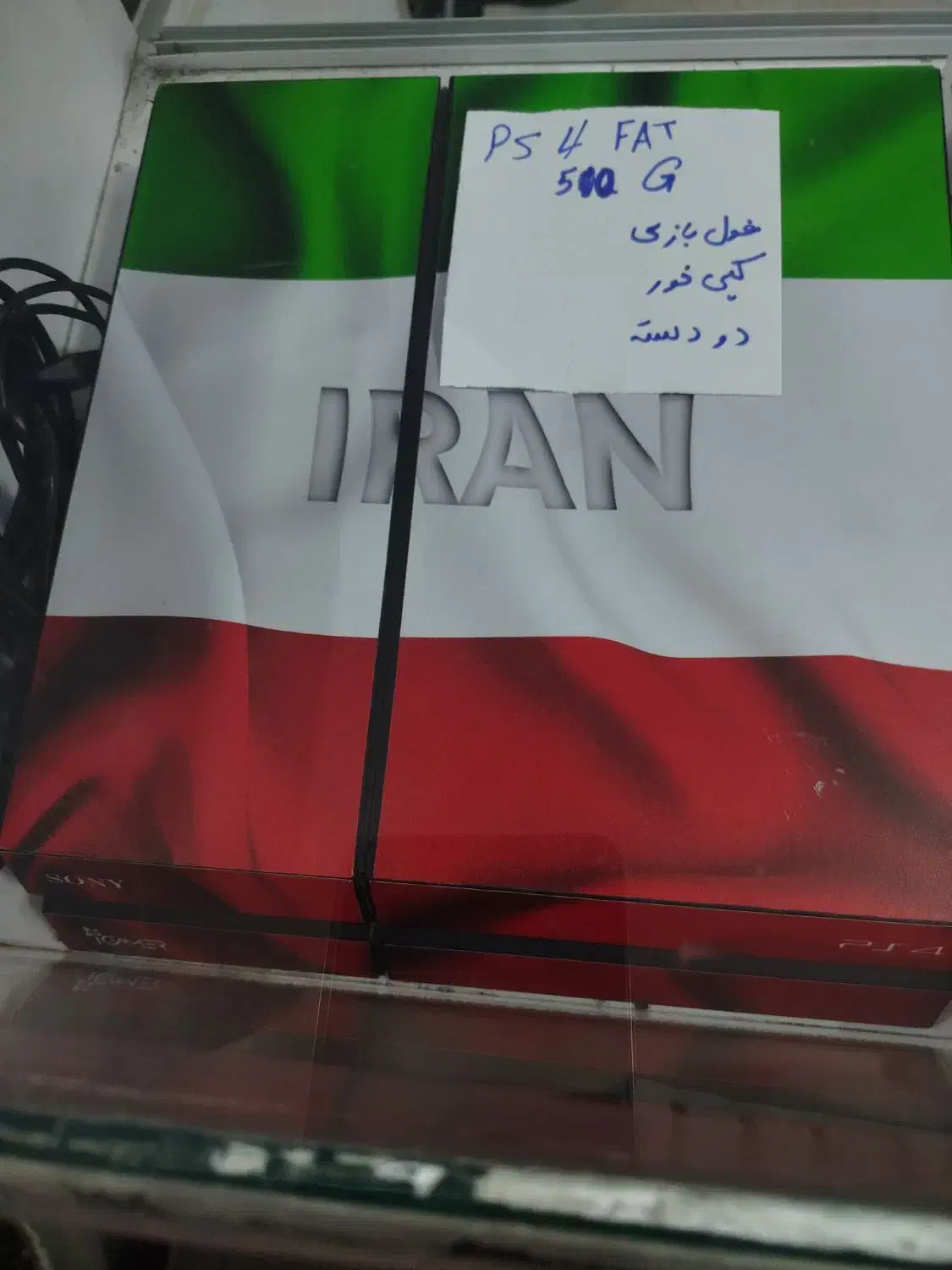 دستگاه ps4|کنسول، بازی ویدئویی و آنلاین|پاکدشت, پاکدشت (مامازند)|دیوار