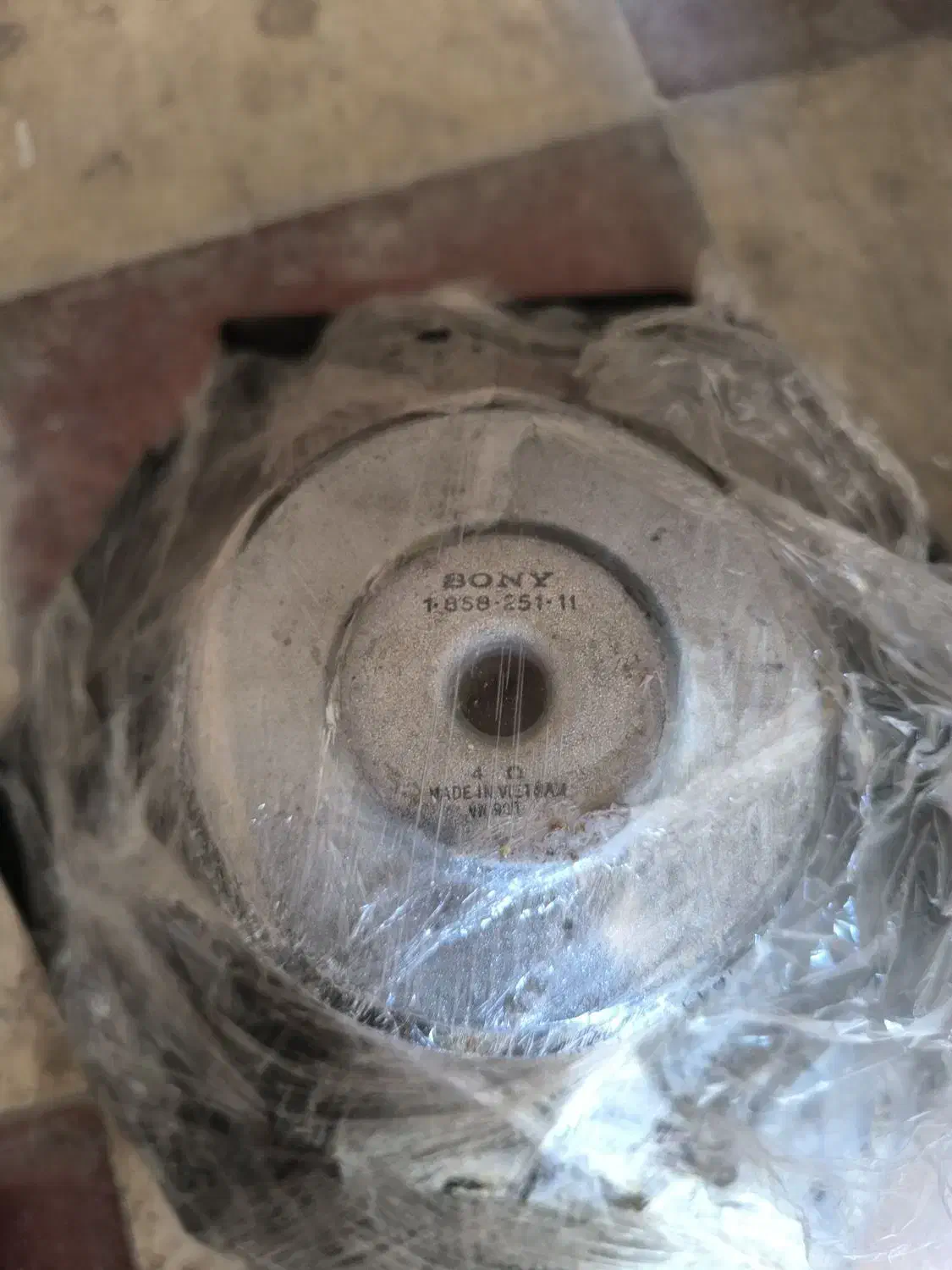 آمپلی و ساب|صوتی و تصویری|میاندوآب, |دیوار