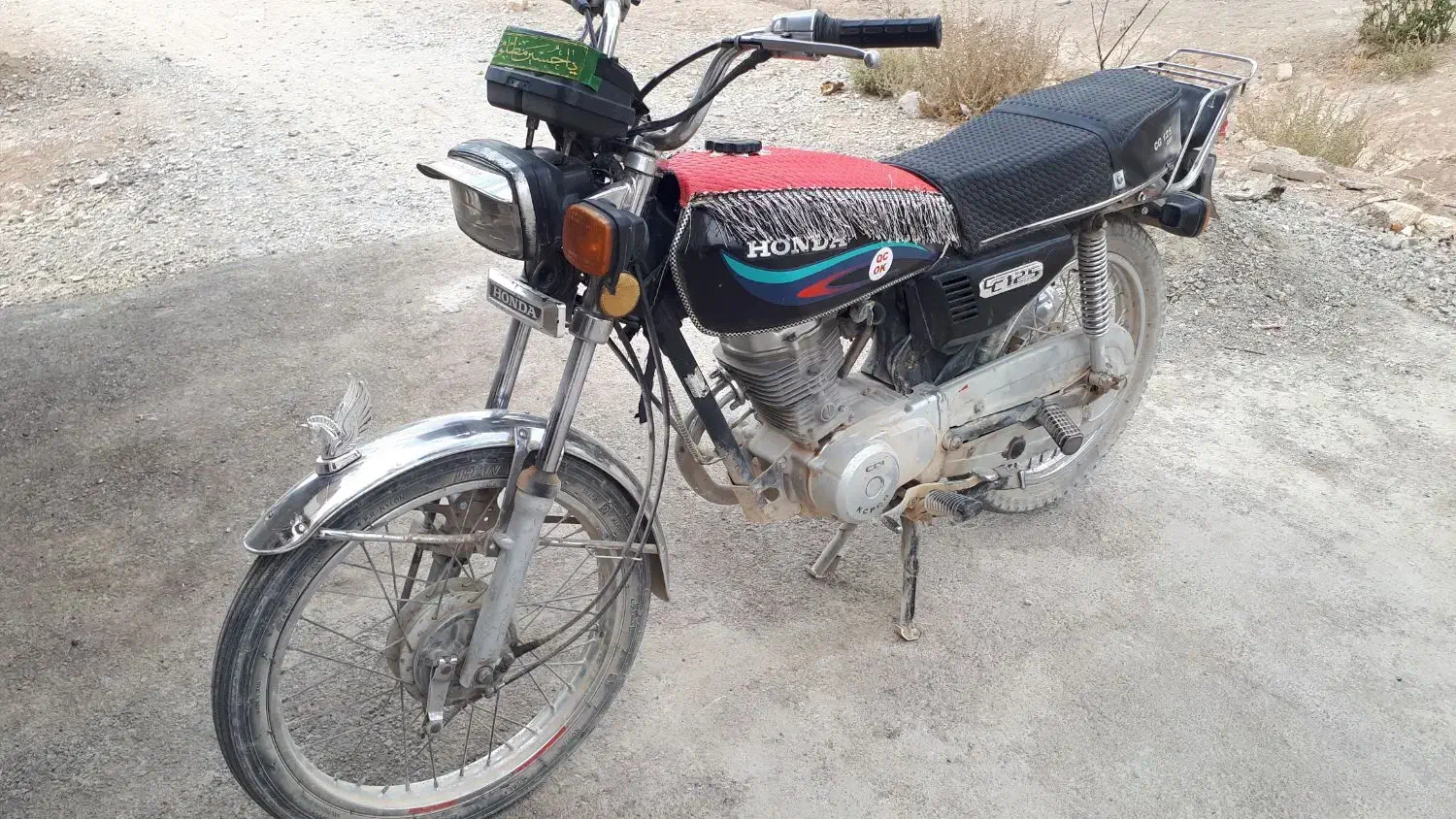 موتورهندا (کارخونه صدف)مدل۸۴ همچی پلم پلاک قدیم|موتورسیکلت|خمینی‌شهر, |دیوار