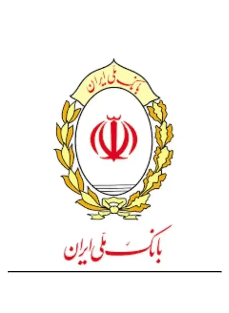 وام فوری مهربانی وام اعتباری نیازمند ضامن A B|خدمات مالی، حسابداری، بیمه|تهران, فردوس|دیوار