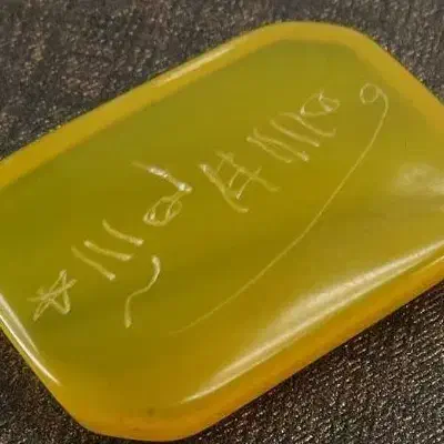 مهره شرف شمس و عقیق کبود|جواهرات|نورآباد, |دیوار