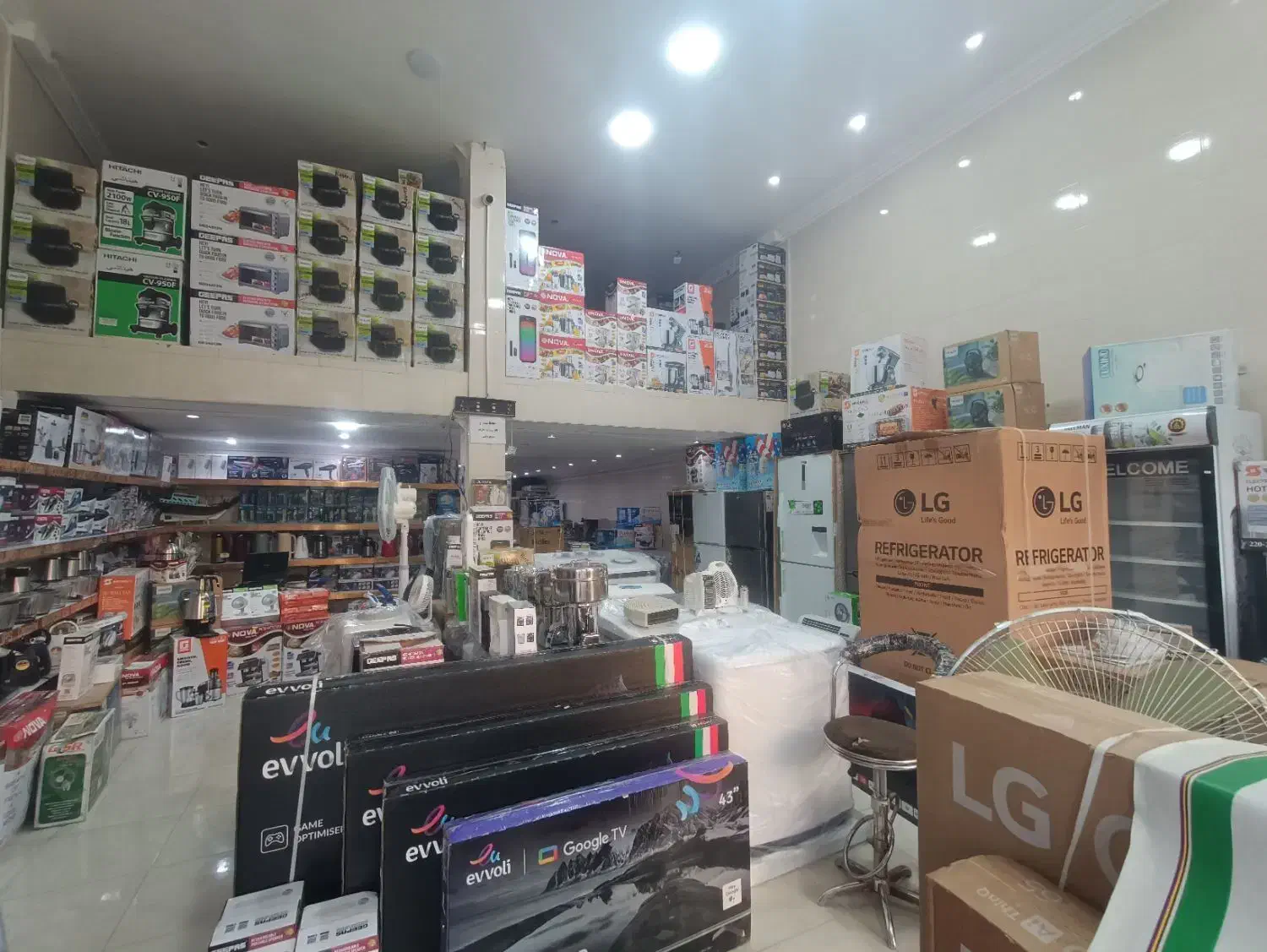 لوازم خانگی مروارید|سایر لوازم برقی|سیریک, |دیوار