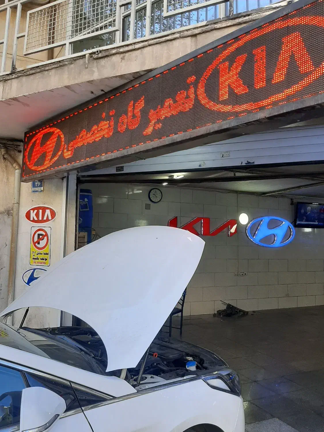 کارگر ساده مکانیکی هیوندا وکیا|استخدام صنعتی، فنی، مهندسی|تهران, ستارخان|دیوار