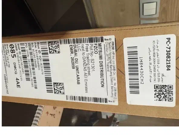 لپ تاپHp|رایانه همراه|ارومیه, |دیوار