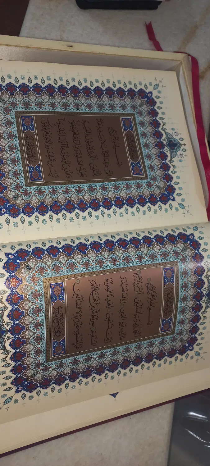 قران نفیس|کتاب و مجله مذهبی|تهران, شهرک ولیعصر شمالی|دیوار