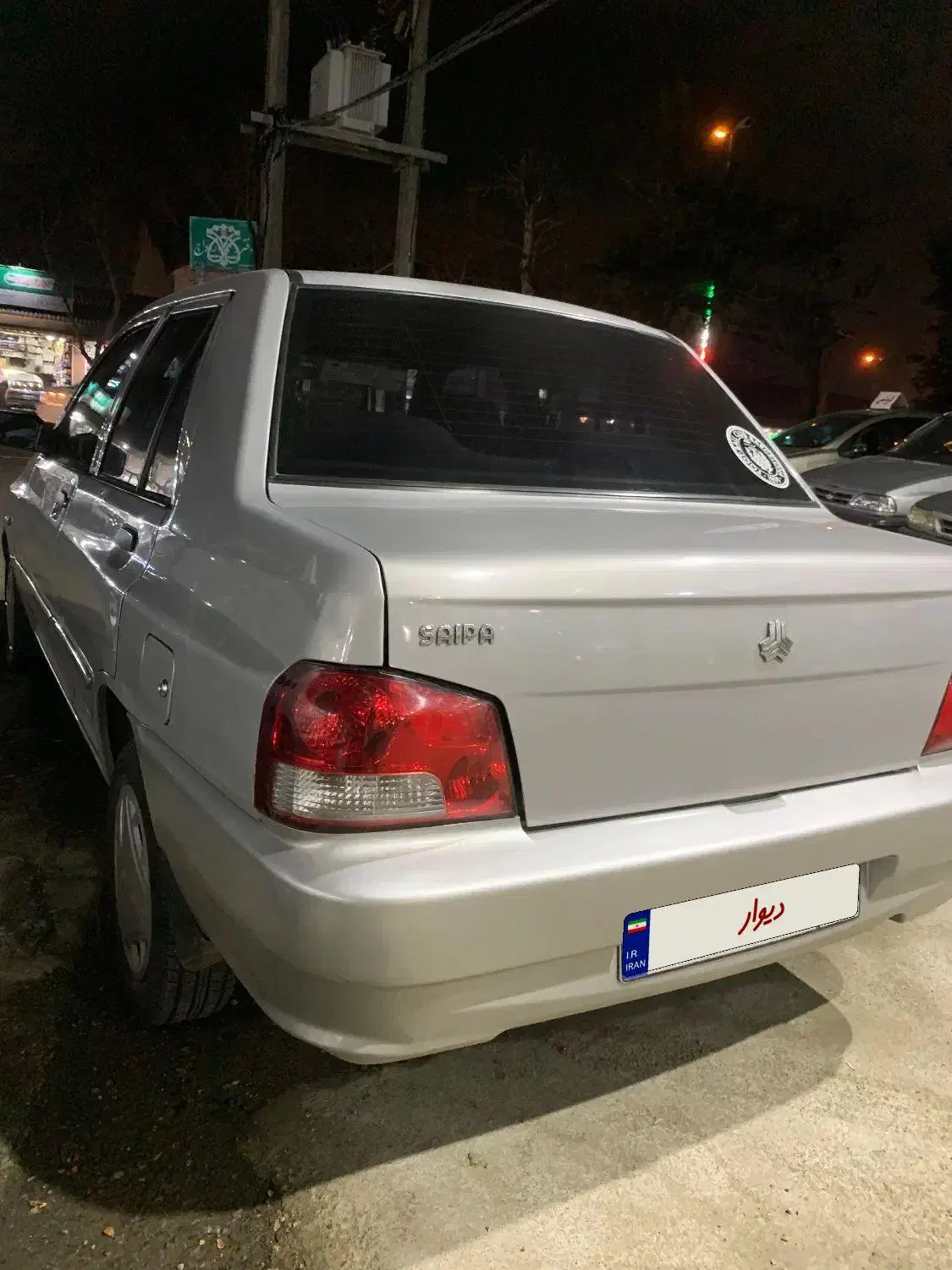 پراید SE 132 مدل 96|خودرو سواری و وانت|آستارا, |دیوار