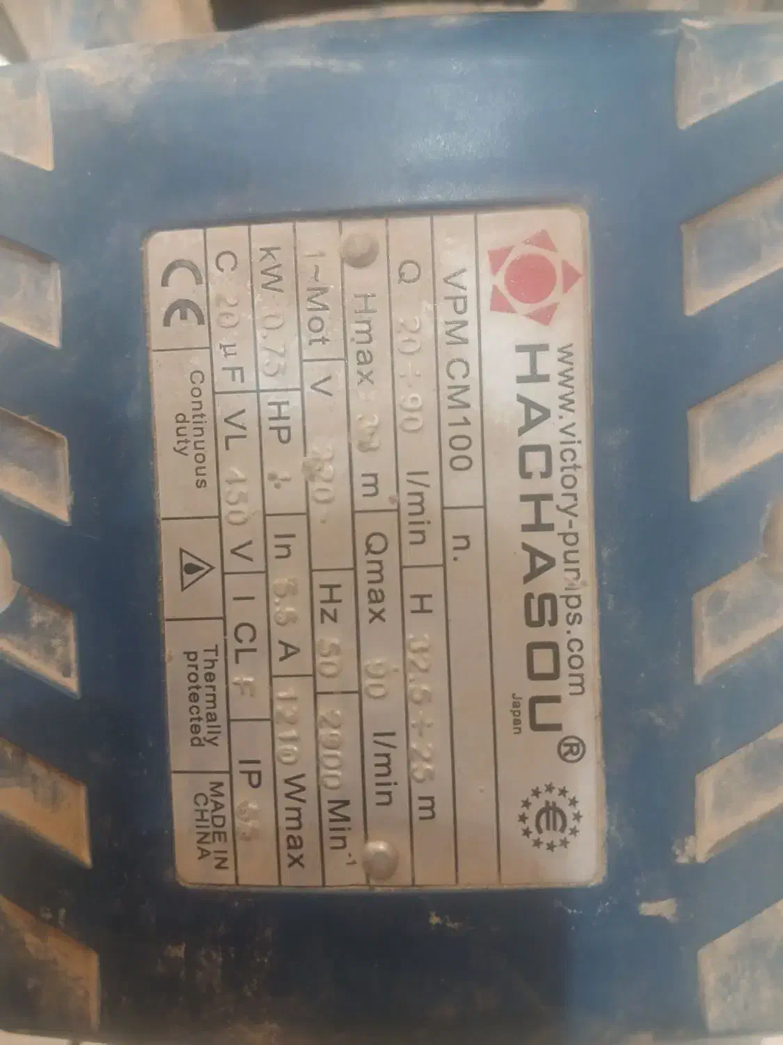 پمپ اب به فروش می رسد|کولر آبی|شهریار, حصار ساتی|دیوار