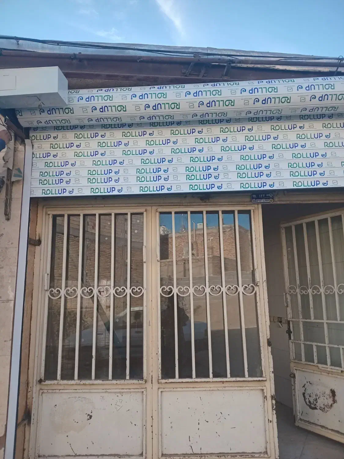 نصب درب های اتومات کرکره برقی|خدمات پیشه و مهارت|نیشابور, بنیاد شهید|دیوار