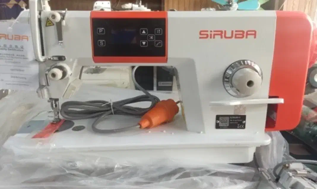 راسته دوز قیچی دار|چرخ خیاطی و ریسندگی|مرند, |دیوار