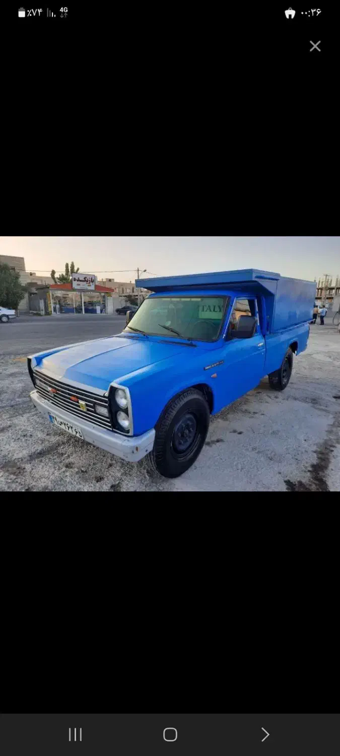 حمل نقل|خدمات حمل و نقل|نرماشیر, |دیوار