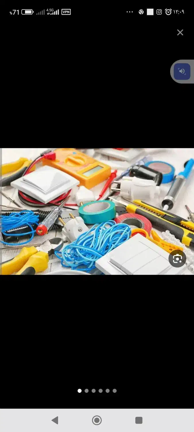 برق کشی ساختمان. نصب انتن. کردکوی. واطراف|خدمات پیشه و مهارت|کردکوی, |دیوار