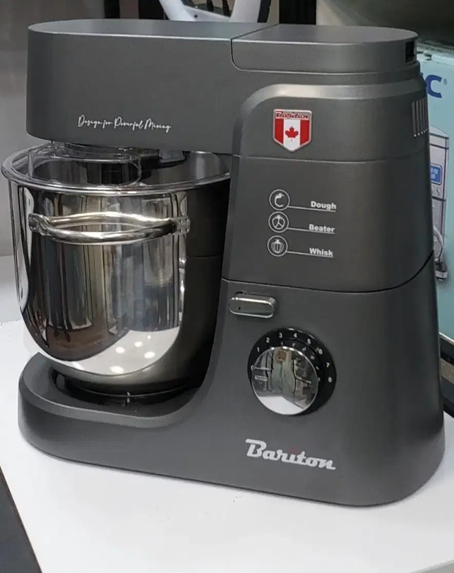 همزن کاسه ای بازیتون ۱۸۰۰w|خردکن، آسیاب، غذاساز|رشت, بوسار|دیوار