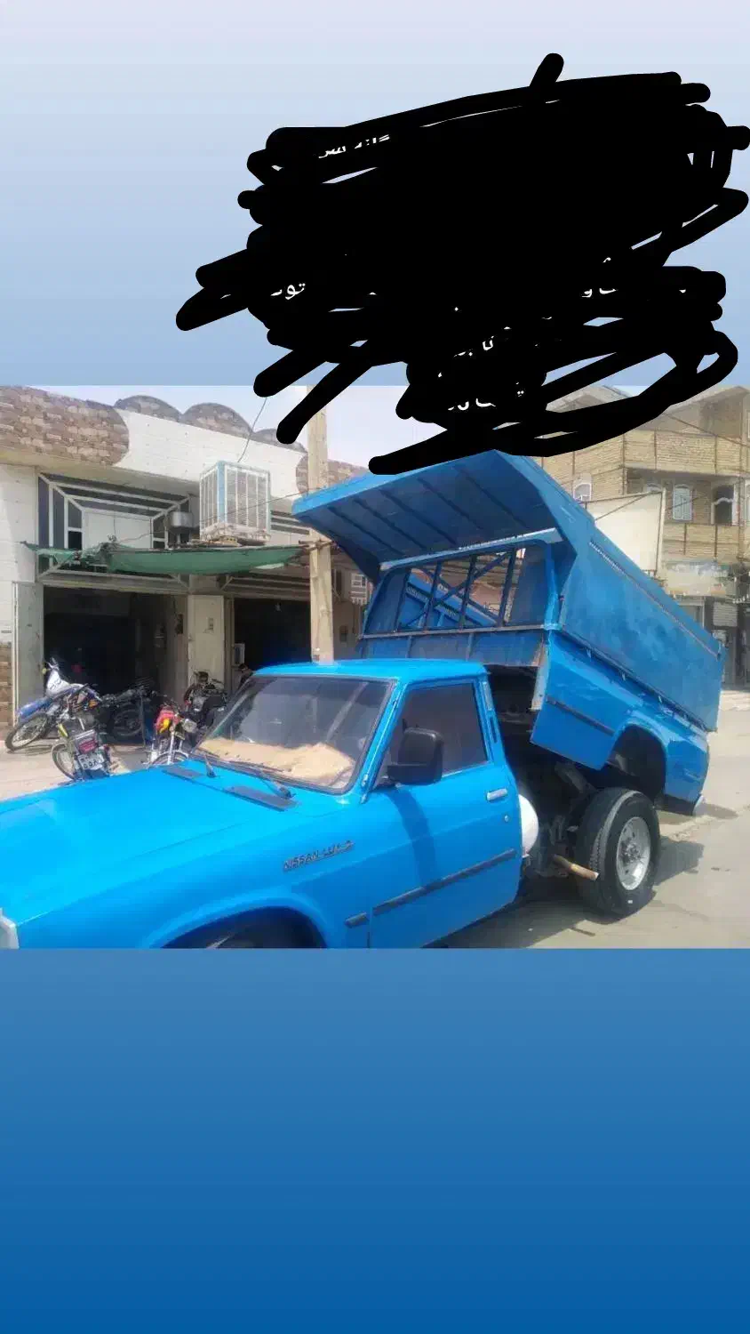 معاوضه اتاق شمالی با اتاق پخش|قطعات یدکی و لوازم جانبی|مرودشت, شهرک مهدیه|دیوار