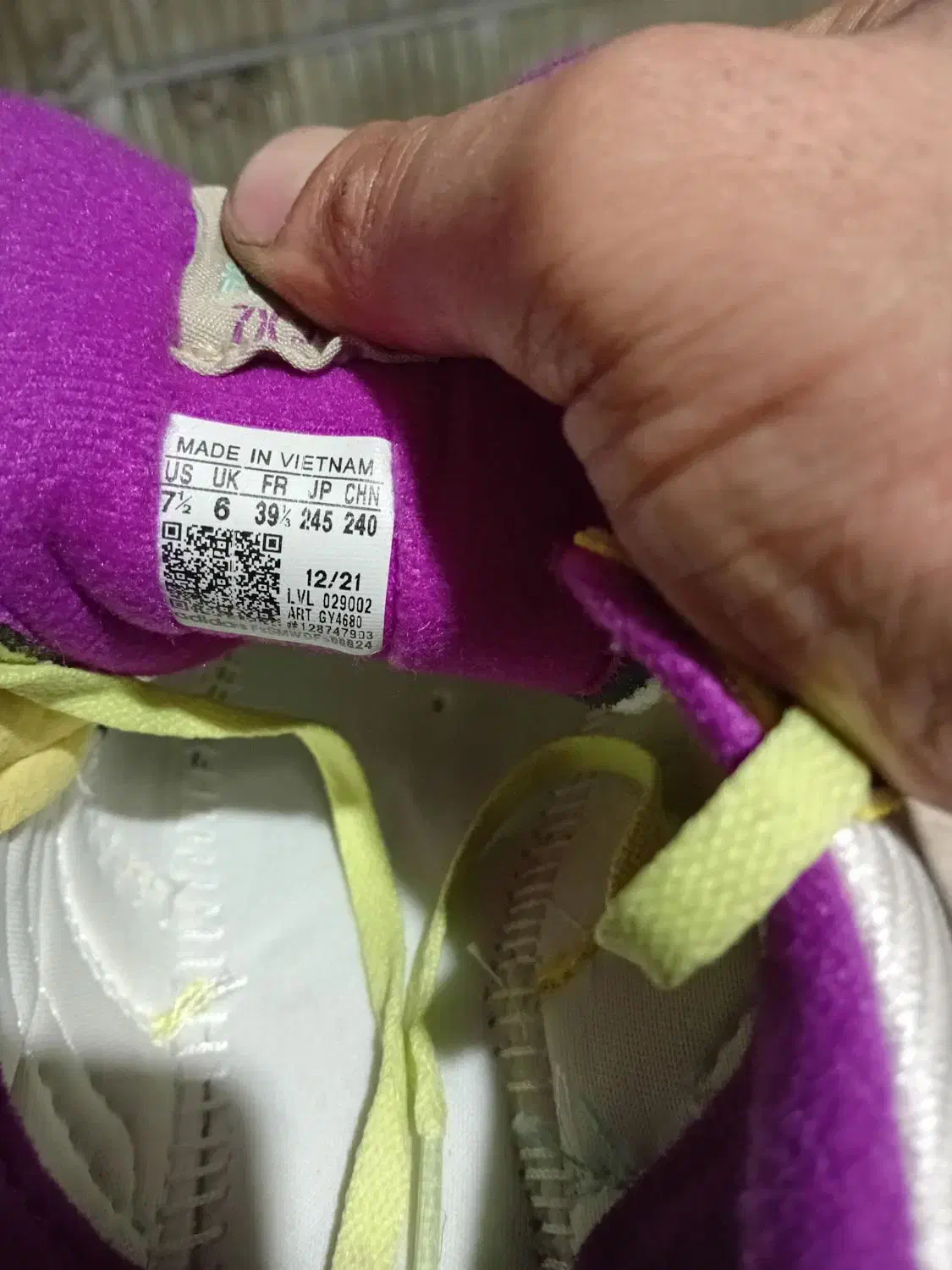 کتونی نو نو|کیف، کفش، کمربند|ری, علایین|دیوار