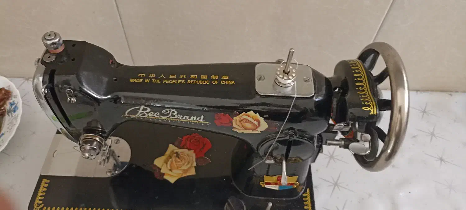 چرخ خیاطی|چرخ خیاطی و ریسندگی|قم, باغ شازده|دیوار