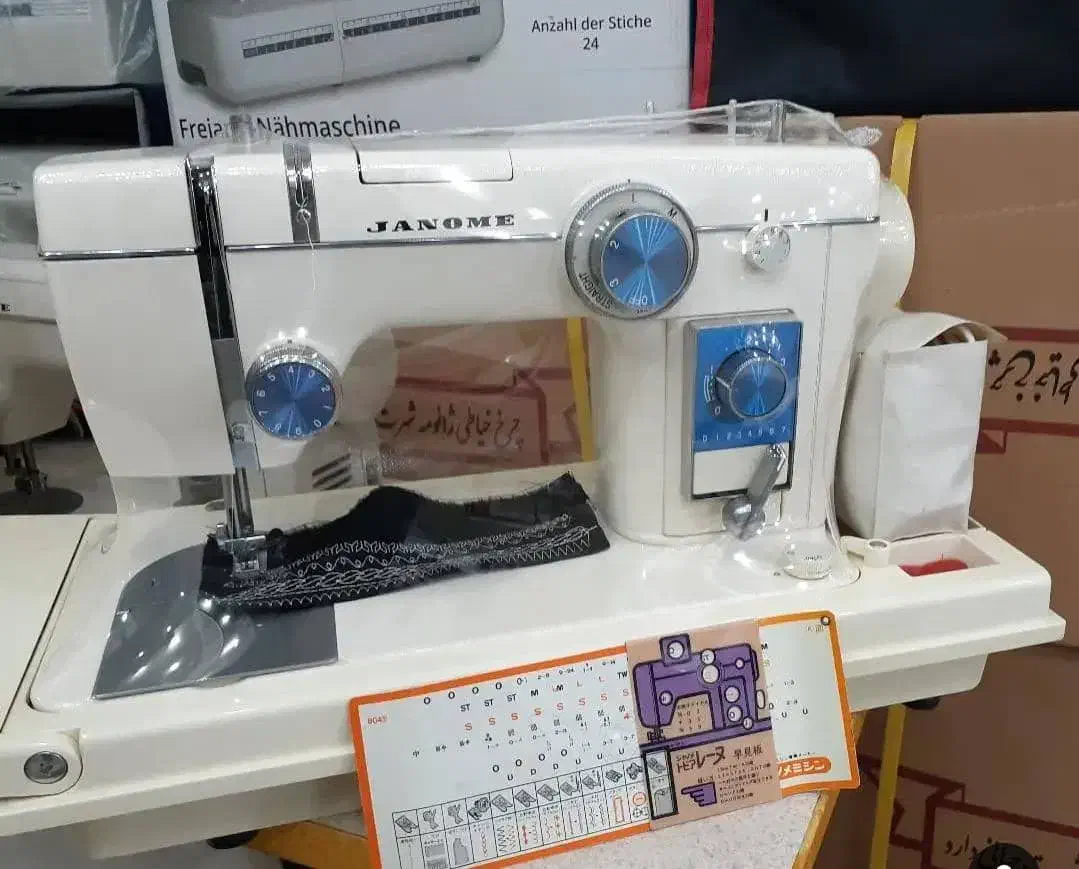 چرخ خیاطی ژانومه|چرخ خیاطی و ریسندگی|جم, |دیوار