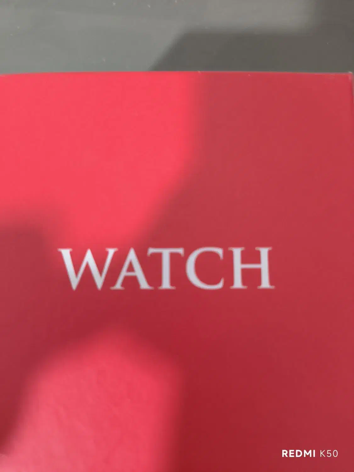 ساعت الگانس|ساعت|کرمانشاه, |دیوار