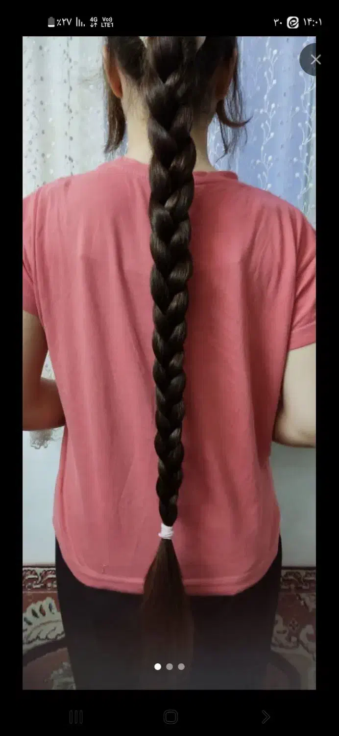 موخام|آرایشی، بهداشتی، درمانی|تهران, علی‌آباد|دیوار