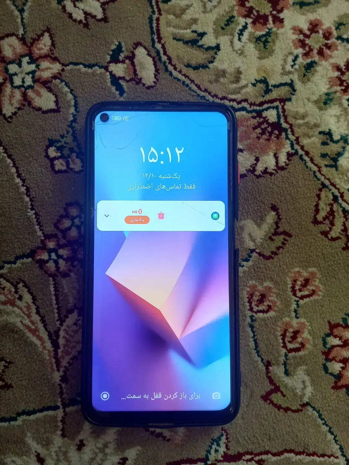 گوشی شیائومی ردمی 9 (Redmi 9)|موبایل|نیشابور, دانشگاه آزاد اسلامی|دیوار
