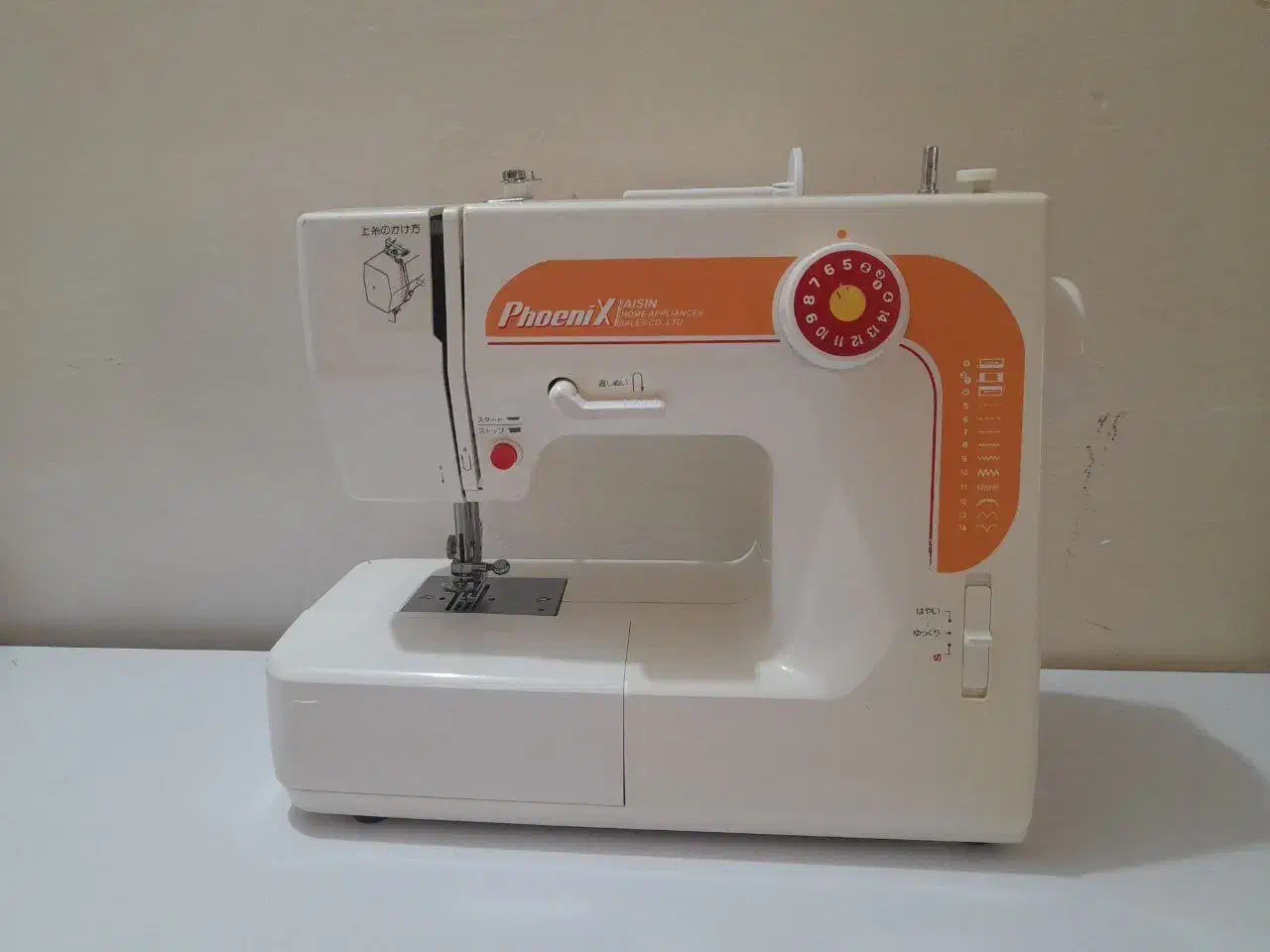 چرخ خیاطی|ماشین‌آلات صنعتی|قائن, |دیوار