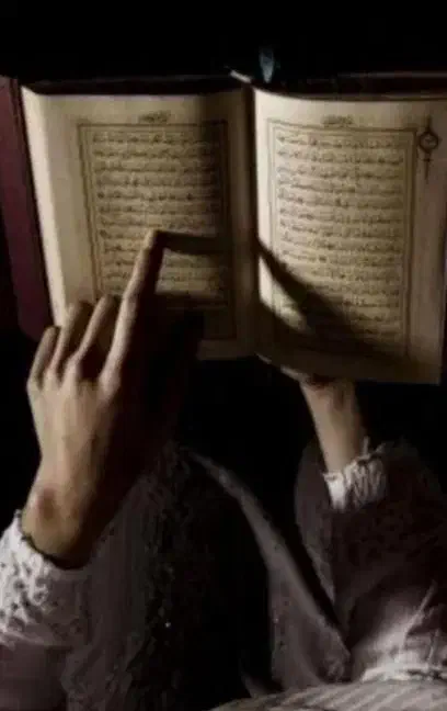 سرکتاب قرآنی(تضمینی)|خدمات پذیرایی، مراسم|اهواز, آریاشهر|دیوار